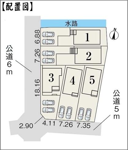 瀬戸市西寺山町の新築一戸建