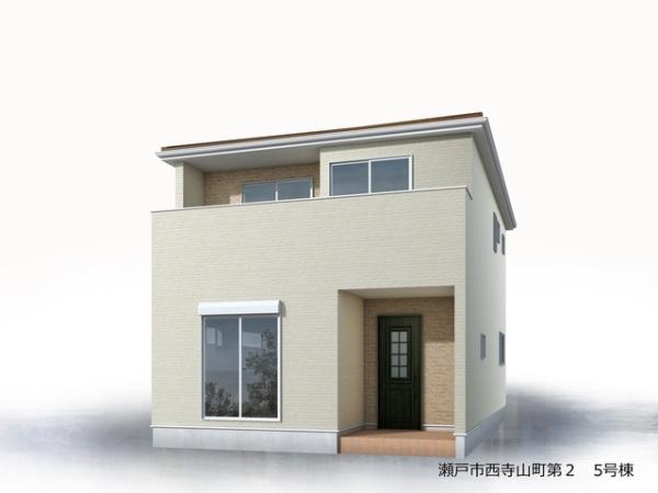 瀬戸市西寺山町の新築一戸建