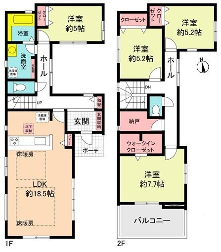 春日井市気噴町北２丁目の中古一戸建