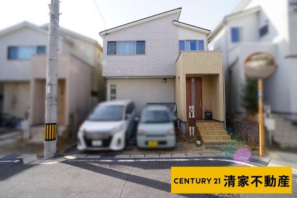 瀬戸市西山町２丁目の中古一戸建