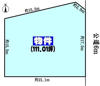 多治見市明和町１丁目の土地