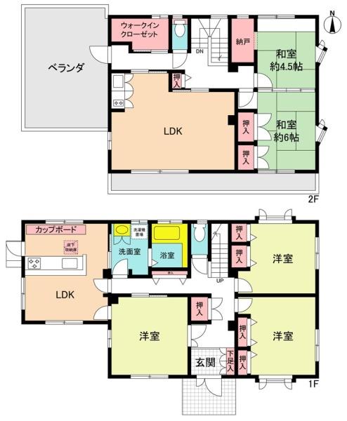 瀬戸市みずの坂４丁目の中古一戸建て