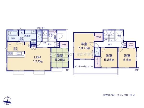 瀬戸市窯町の新築一戸建