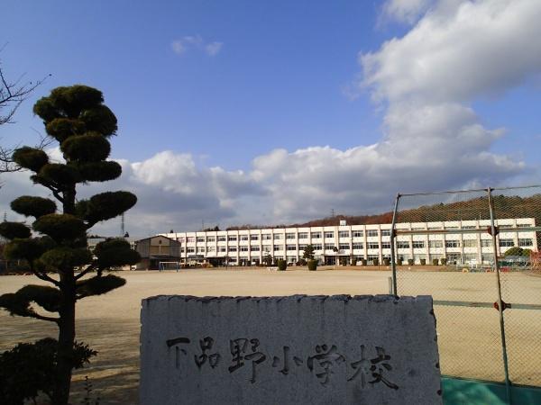 瀬戸市窯町の新築一戸建(下品野小学校)