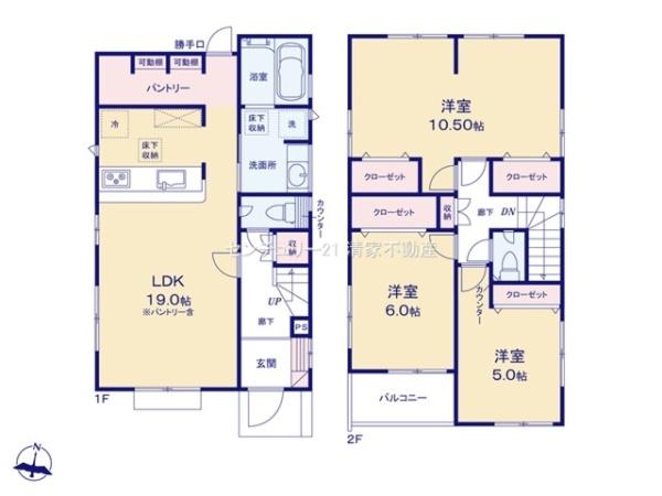 瀬戸市窯町の新築一戸建