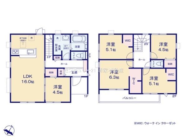 瀬戸市萩山台５丁目の新築一戸建