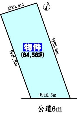 名古屋市守山区下志段味１丁目の売土地