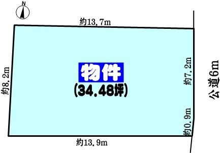 尾張旭市南原山町赤土の土地
