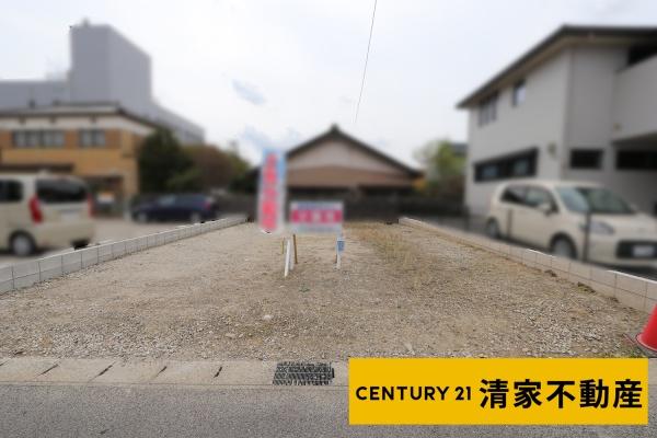 尾張旭市南原山町赤土の売土地