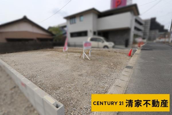 尾張旭市南原山町赤土の土地