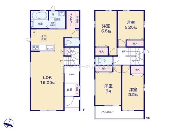 名古屋市守山区苗代２丁目の新築一戸建
