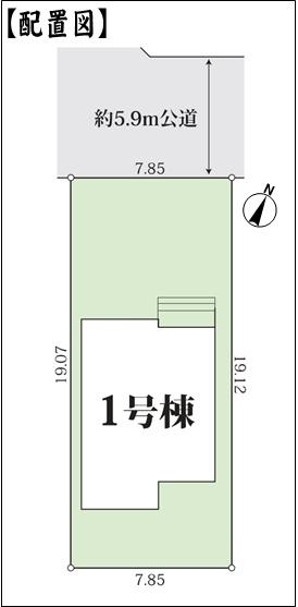 尾張旭市城山町三ツ池の新築一戸建