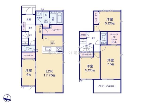 瀬戸市品野町６丁目の新築一戸建