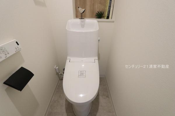 アイ旭