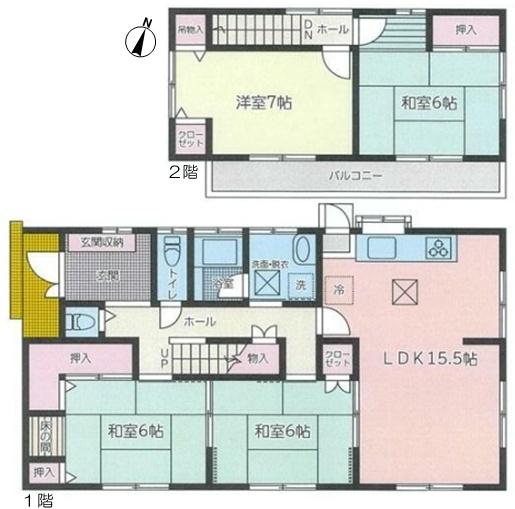 尾張旭市緑町緑ケ丘の中古一戸建
