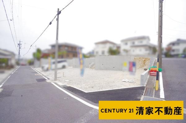 瀬戸市山手町の土地