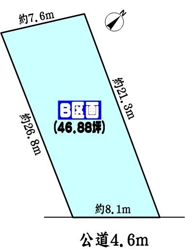 瀬戸市山手町の売土地