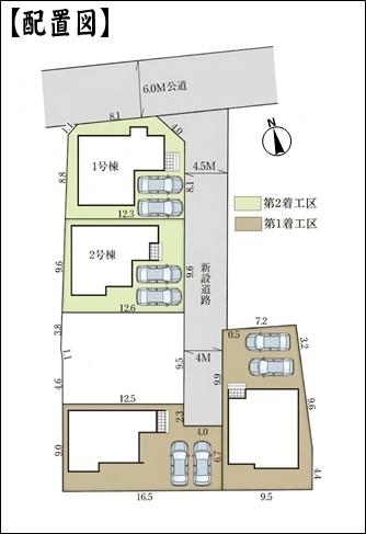 名古屋市守山区川村町の新築一戸建