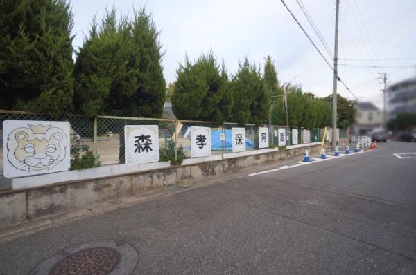 名古屋市守山区森孝１丁目の新築一戸建(森孝保育園)