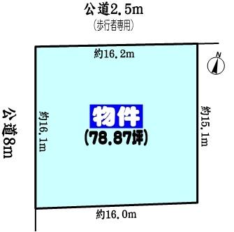 瀬戸市八幡台６丁目の売土地