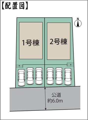 瀬戸市ひまわり台１丁目の新築一戸建
