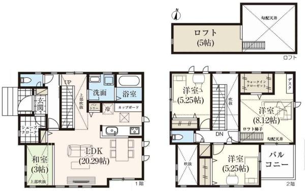 瀬戸市共栄通７丁目の中古一戸建