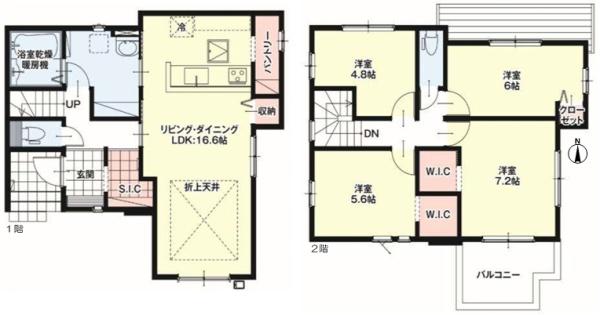 尾張旭市平子町東の新築一戸建