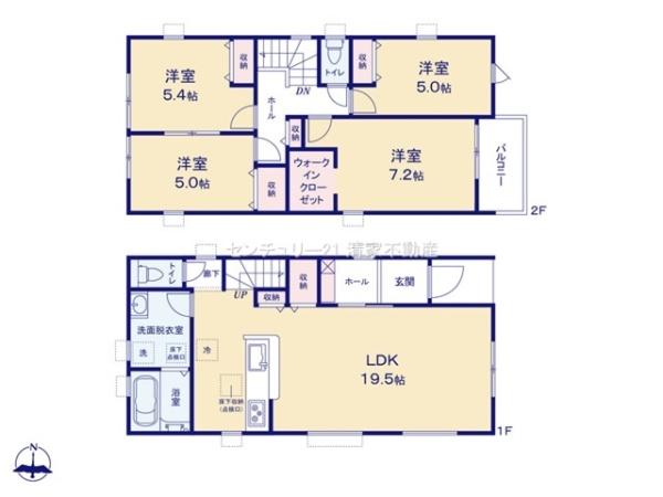 尾張旭市東大久手町２丁目の新築一戸建