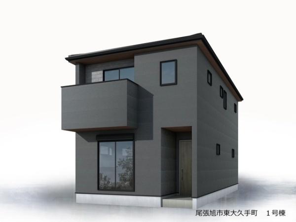 尾張旭市東大久手町２丁目の新築一戸建