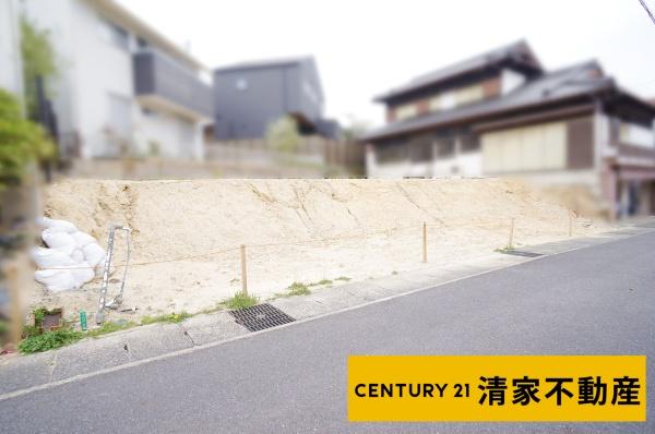 瀬戸市山手町の売土地
