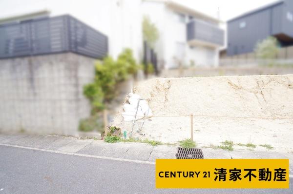 瀬戸市山手町の売土地