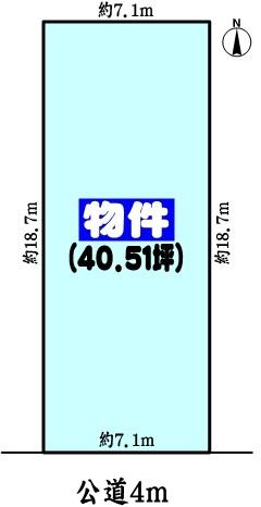 名古屋市守山区大谷町の売土地