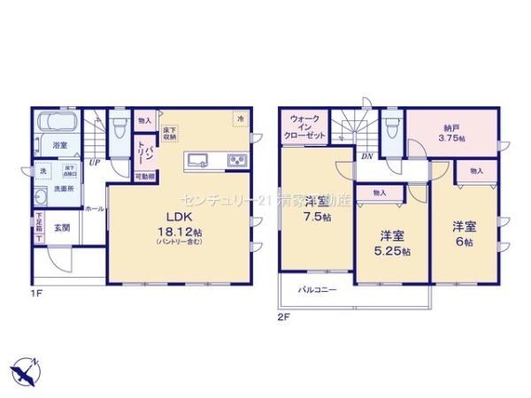 尾張旭市柏井町公園通の新築一戸建