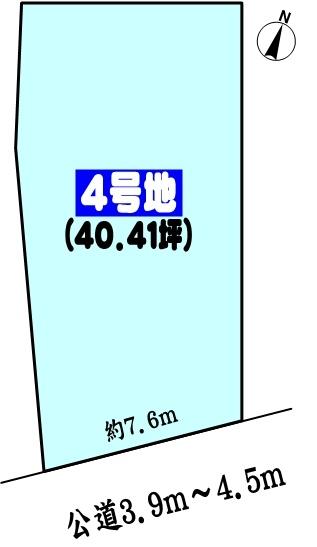 尾張旭市新居町木の本の売土地