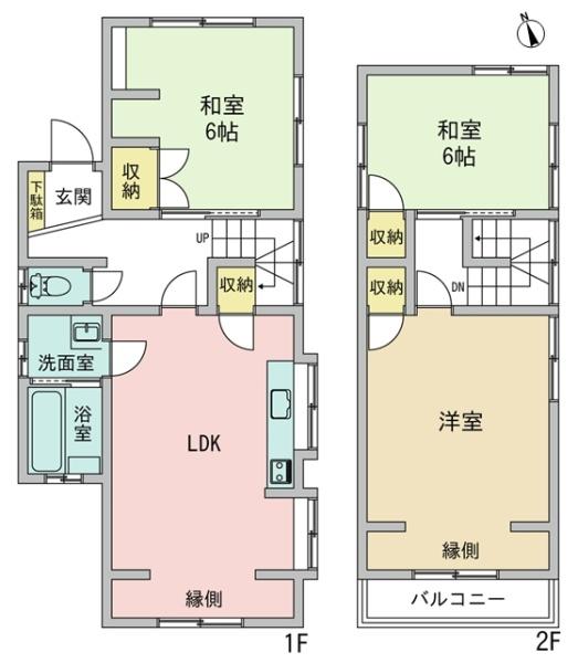 みよし市三好町蜂ヶ池の中古一戸建て
