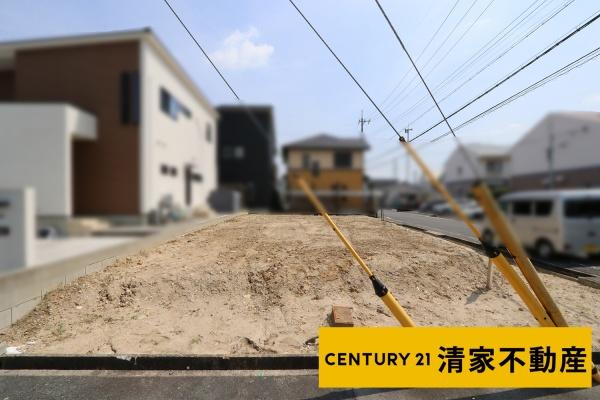 尾張旭市井田町4丁目の売土地