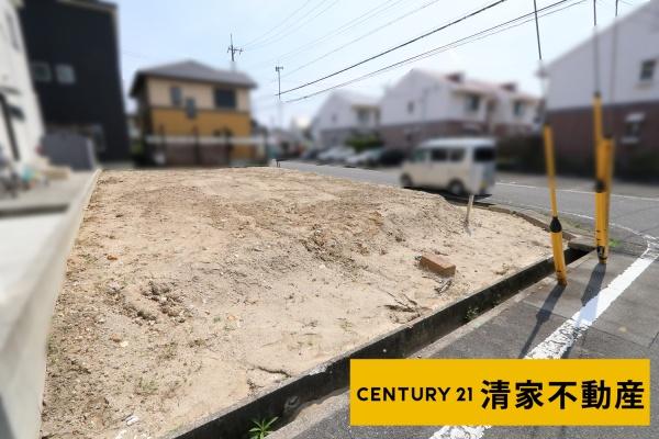 尾張旭市井田町４丁目の土地