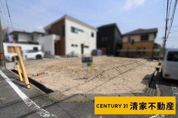 尾張旭市井田町４丁目の土地