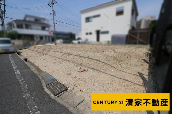 尾張旭市井田町４丁目の土地