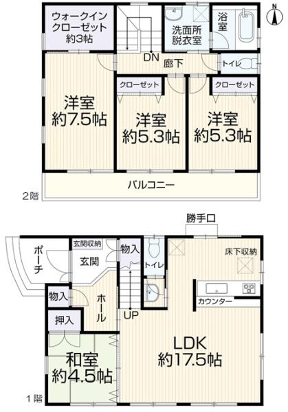 尾張旭市庄南町４丁目の中古一戸建