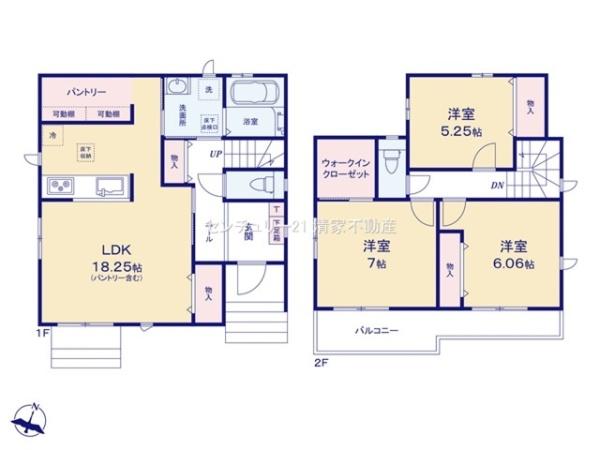 尾張旭市晴丘町池上の新築一戸建