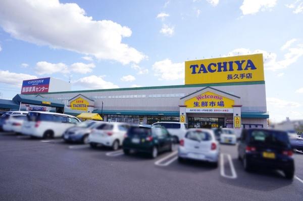 尾張旭市晴丘町池上の新築一戸建(タチヤ長久手店)