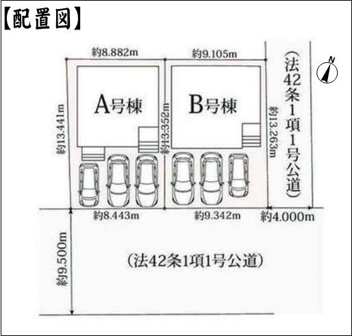 尾張旭市晴丘町池上の新築一戸建