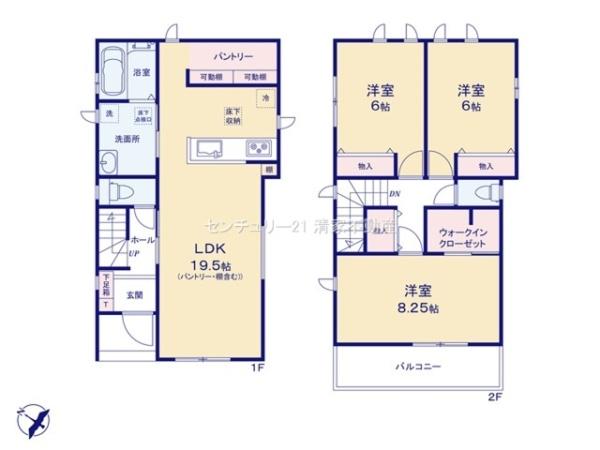 尾張旭市城山町三ツ池の新築一戸建