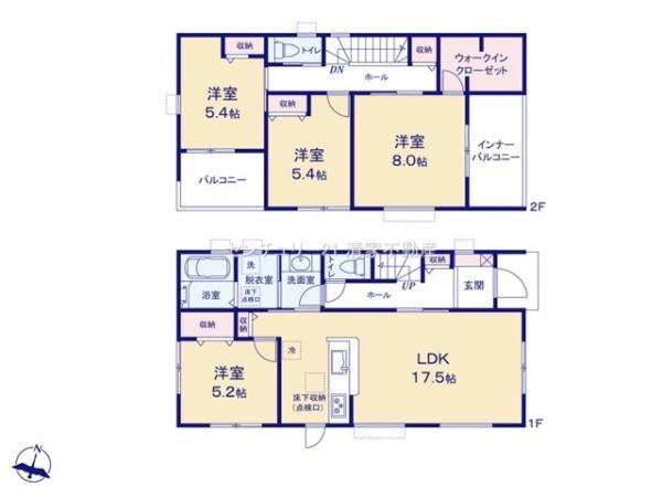 瀬戸市塩草が丘４丁目の新築一戸建
