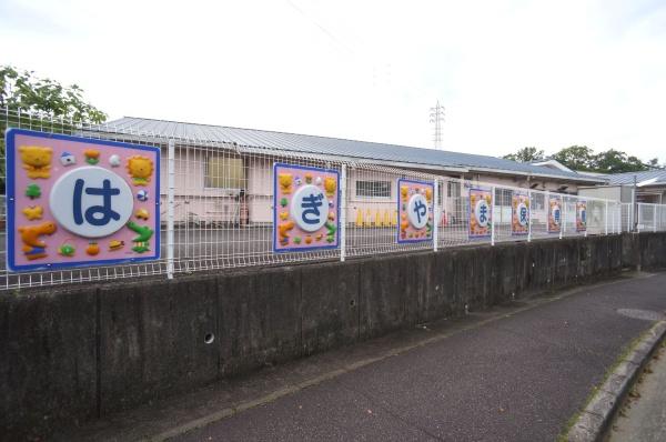 瀬戸市塩草が丘４丁目の新築一戸建(萩山保育園)