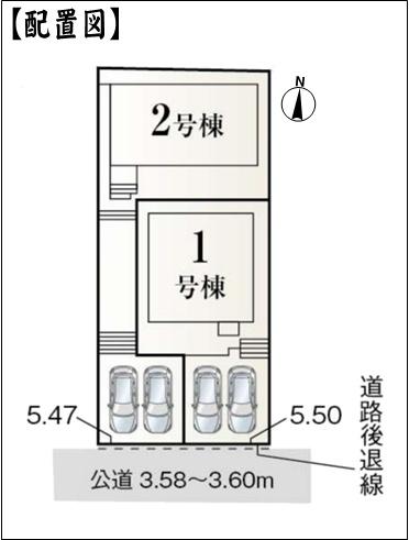 瀬戸市松原町３丁目の新築一戸建