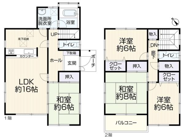 尾張旭市狩宿町１丁目の中古一戸建