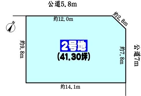 名古屋市守山区太田井の売土地