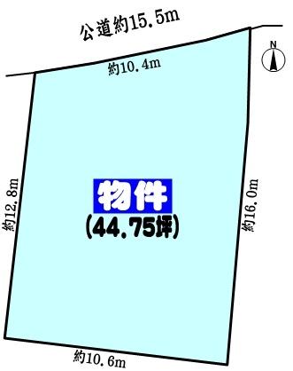 知多郡東浦町大字森岡字岡田の売土地